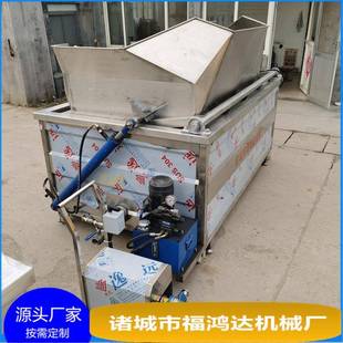 出料斗收口的猪皮炸皮锅 煮生猪皮设备 温度准确的猪皮温皮机