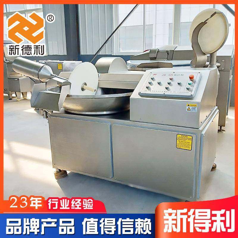 不锈钢香肠肉类斩拌机商用蔬菜高速斩碎机器全自动酱料加工机器,清洗/食品/商业设备,肉制品加工设备,淘宝优惠券,粉丝福利购,淘宝优惠卷