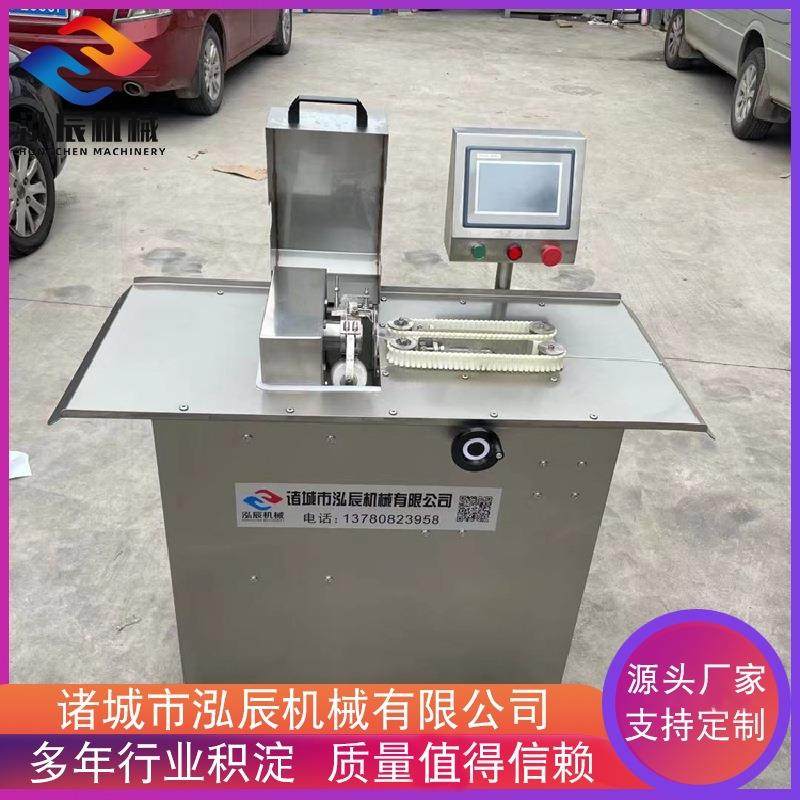 全自动香肠扎线机 腊肠猪肉肠香肠扎线设备 肠类连续式自动扎线机,清洗/食品/商业设备,肉制品加工设备,淘宝优惠券,粉丝福利购,淘宝优惠卷