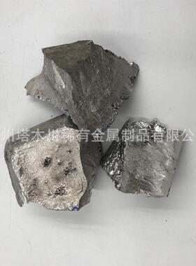 镁钇合金 MgY30 镁稀土合金 镁钇中间合金锭 镁合金材料添加剂