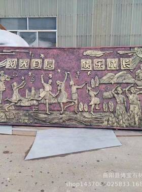 锻铜浮雕牌匾 金属工艺锻造墙壁浮雕装饰壁画干挂厂家直销优惠