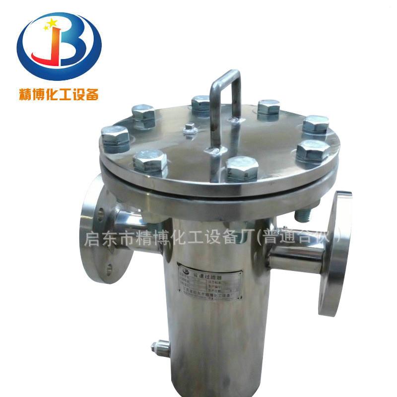304 316金属不锈钢篮式过滤器厂家直供 滤水器 树脂捕捉器