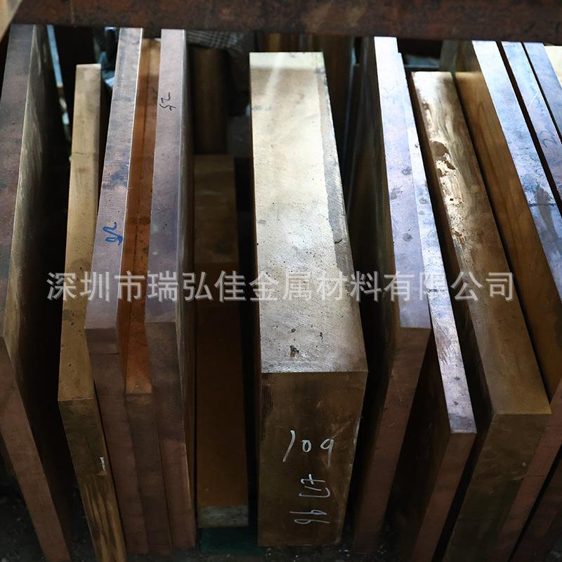 供应现货CDA544青铜棒CDA519锡青铜板卷带