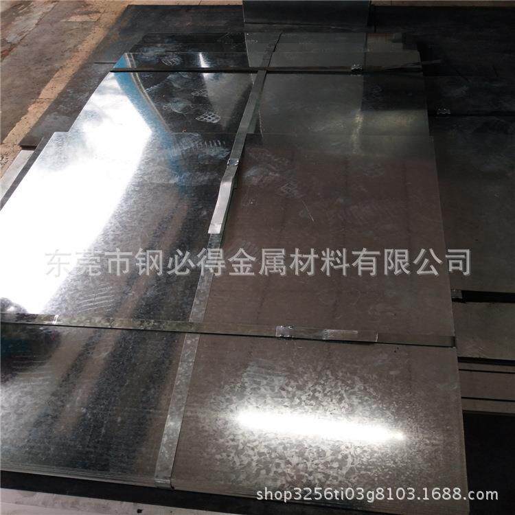 现货SGCC镀锌板 SGCC无花镀锌板 SGCC有花镀锌板