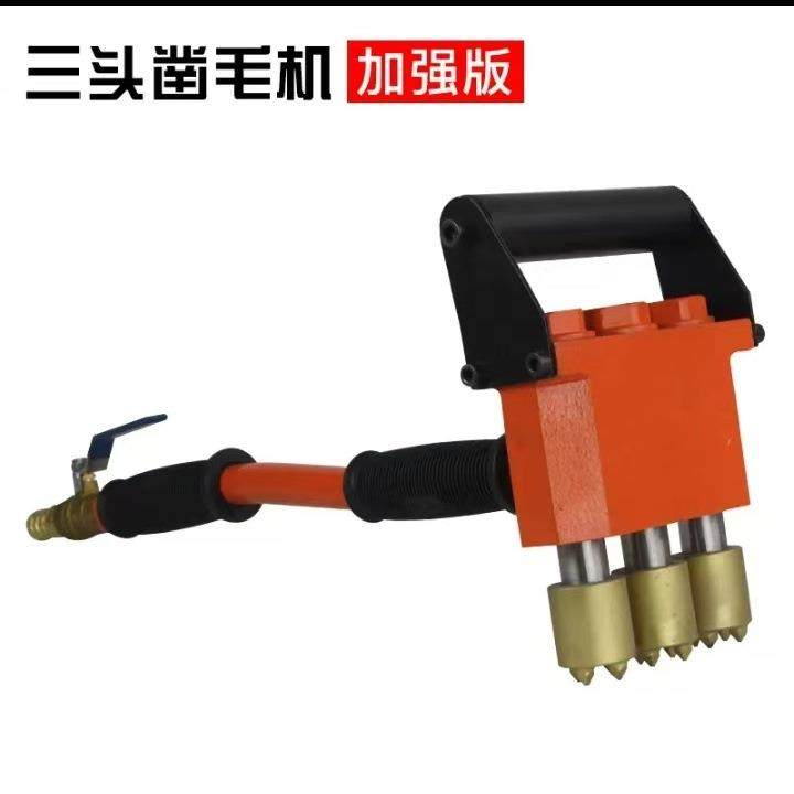 手持气动凿毛机 混凝土凿毛神器 路面桥梁打毛机 梁板凿毛 凿毛锤,五金/工具,压路机,淘宝优惠券,粉丝福利购,淘宝优惠卷