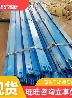 单轨吊伺服气动道岔 坚固耐用 支持定制 I140V单轨吊伺服气动道岔