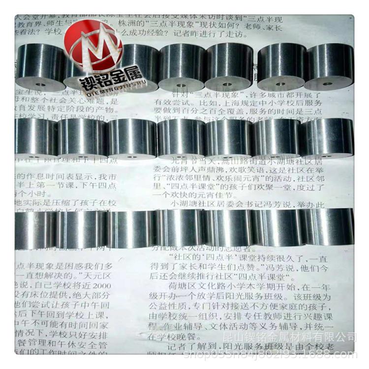 供应YG10C硬质合金精磨钨钢棒 钨钢板 高硬度高韧性硬质合金板材