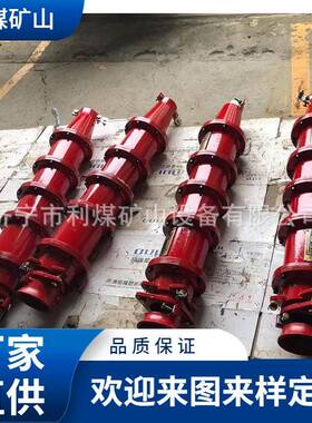 供应LBD1-350/1140矿用隔爆型低压电缆连接器