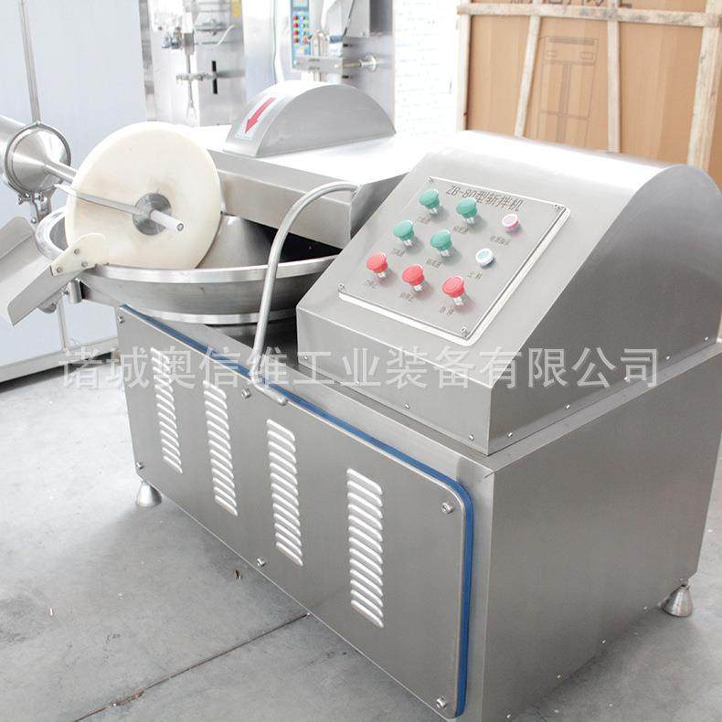 高速预制菜斩拌机 大型鱼丸鲅鱼馅斩肉浆机 撒尿牛丸馅料斩拌设备,清洗/食品/商业设备,肉制品加工设备,淘宝优惠券,粉丝福利购,淘宝优惠卷