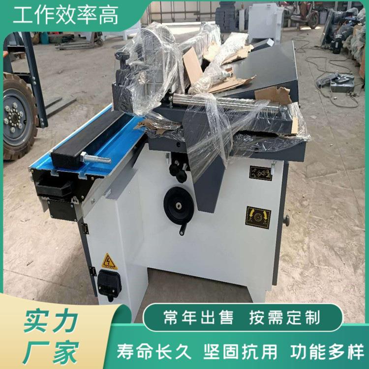 有机玻璃板PVC板精密锯 双头锯铝型材切割机 加厚推台稳定性好