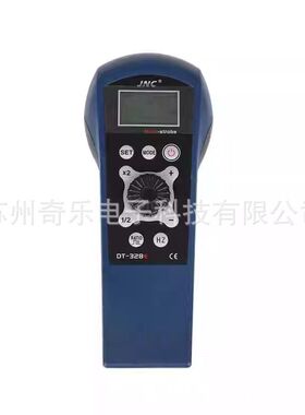 DT-326E/DT-328E闪光测速仪频闪测试仪LED手持式频闪仪