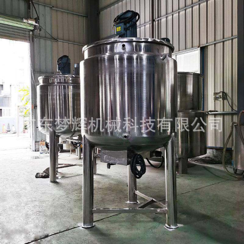 供应液体搅拌罐 电加热搅拌罐 化工配料桶 1000升不锈钢保温罐,清洗/食品/商业设备,食品搅拌机,淘宝优惠券,粉丝福利购,淘宝优惠卷