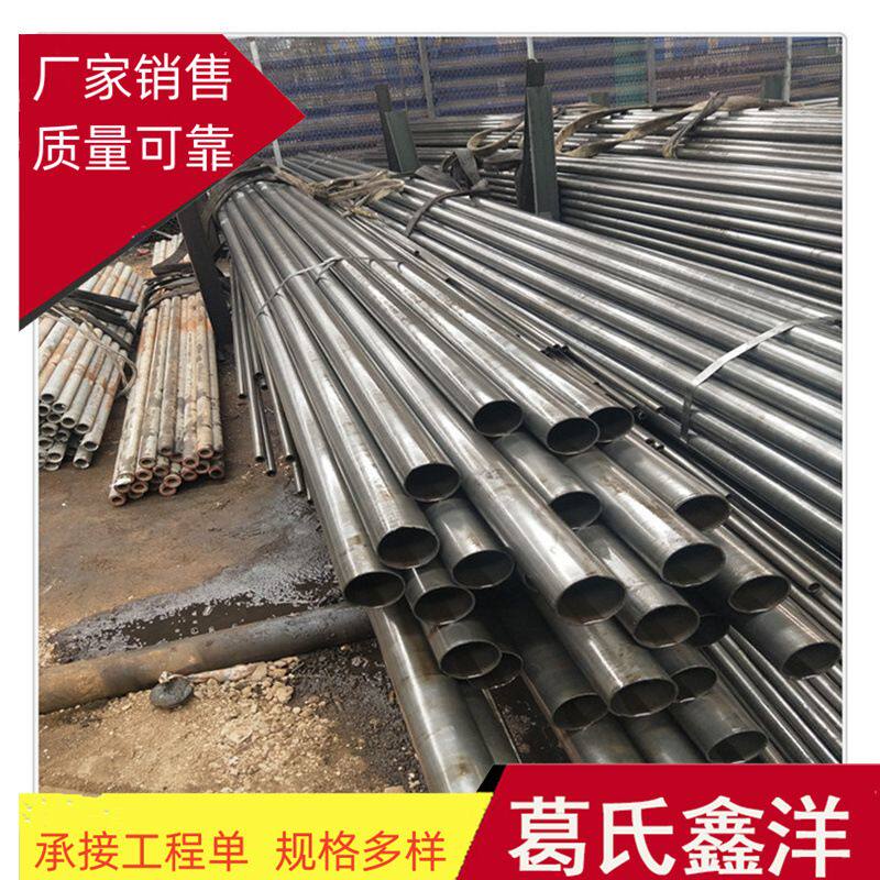 外径10-250 壁厚2-20精密光亮管 壁厚均匀 直线度高 发货及时包送