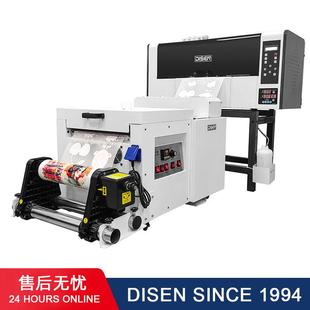 燙畫打印機(jī) DTF柯式 白彩直噴T恤印花無邊免鏤空白墨A3燙畫打印機(jī)
