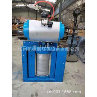 B500气动流量控制阀 500x500气动流量控制阀CP500电动弧形阀