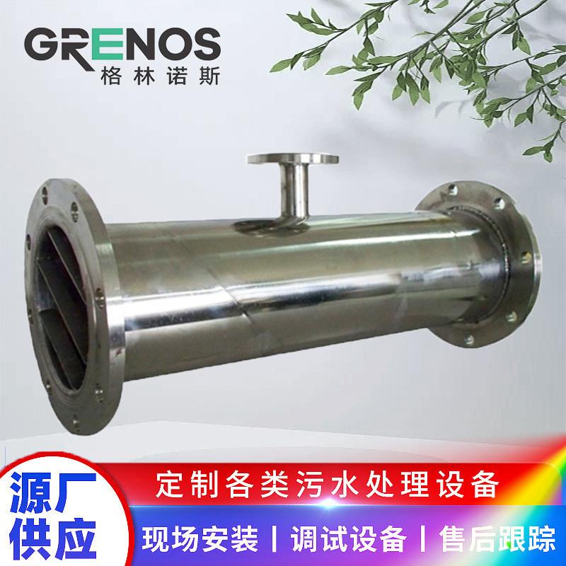 不锈钢加药混合器 加药配置混绞装置 污水处理设备配套装