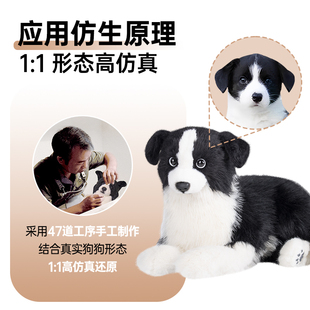 汪汪狗仿真玩偶公仔會叫會唱歌電動毛絨玩具兒童生日禮物