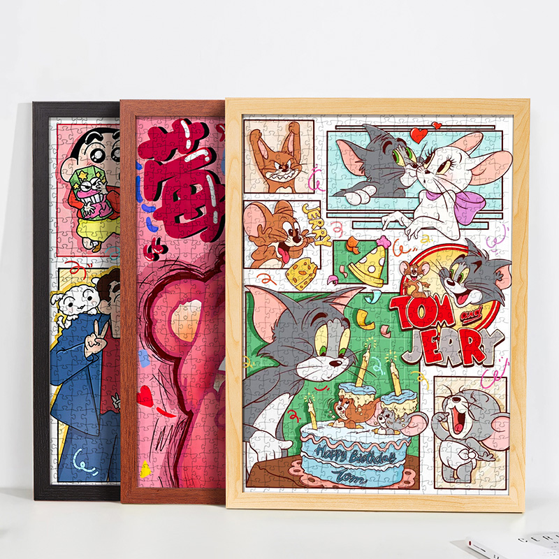 拼图相框装裱70x50*75cm一千片平图1000片500用70型专用定制空框