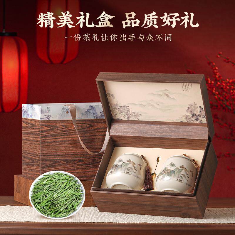 绿茶雀舌明前高山茶头采清香型回甘雀舌茶叶陶瓷礼盒装200g
