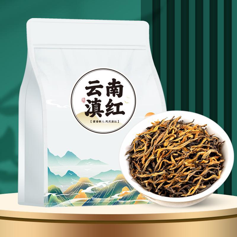 杰盈红茶云南滇红头春古树滇红散茶蜜香型春季新茶茶叶袋装200g