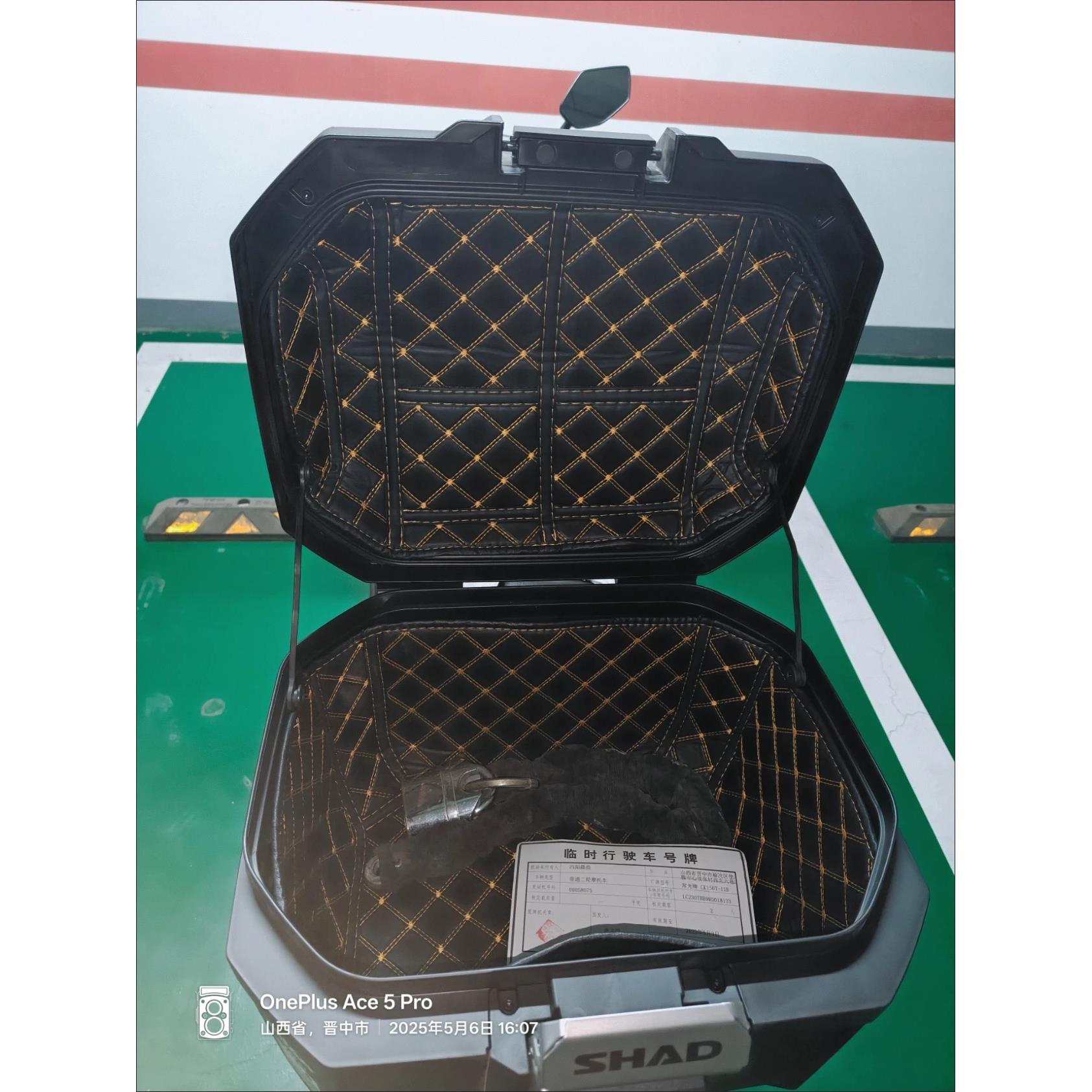 夏德SHADTR41尾箱内衬新款收纳减震摩托车专用夏德尾箱内衬改装