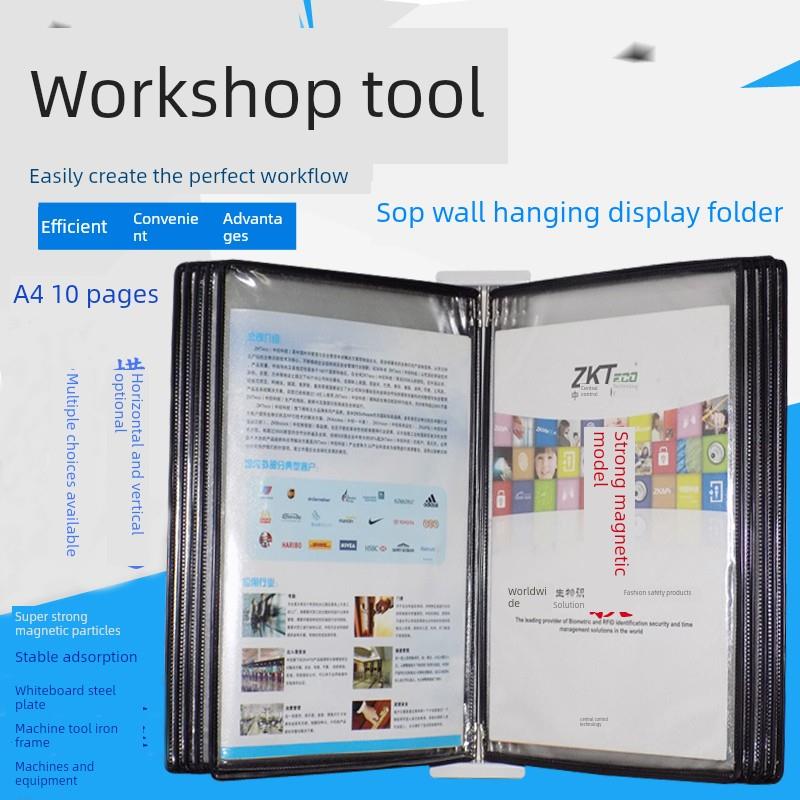 Sop标准家庭作业指导书，带有磁性显示支架悬挂文件翻页显示支架