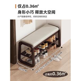 柜玄关鞋 新品 凳软包凳子鞋 换鞋 架进门口可坐 凳非实木家用入户穿鞋