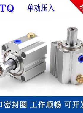 ATQ12超薄型单动气缸ATQ16/20/25/32/40/50/63/80/100X10X20-30SB