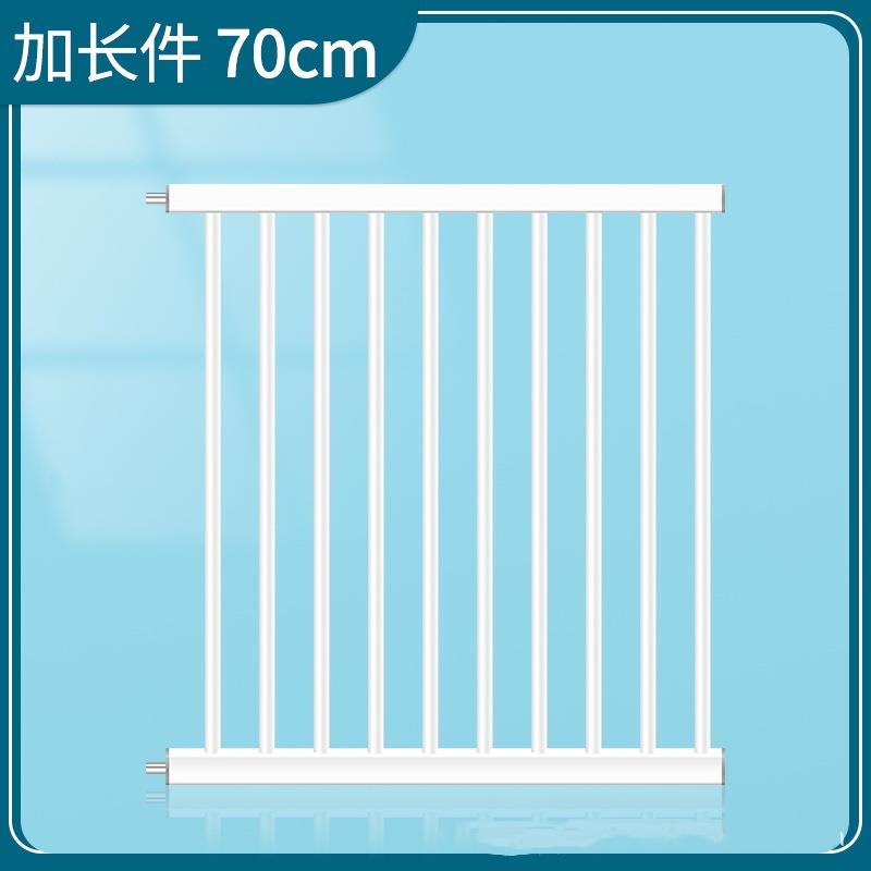 楼梯护栏儿童安全门栏婴儿围栏宠物隔离栅栏宝宝防护栏杆免打孔