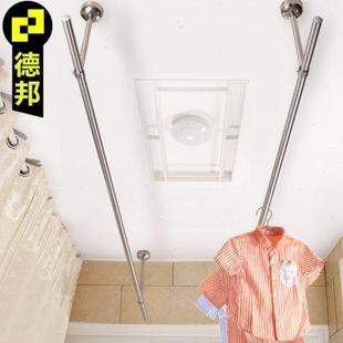 不锈钢晾衣杆阳台顶装 家用室外晒凉衣杆 单杆固定式 吊顶晾衣架杆式