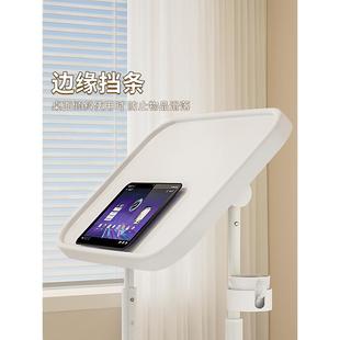 床边桌可移动电脑桌家用床头简易宿舍卧室小书桌子可折叠升降桌子
