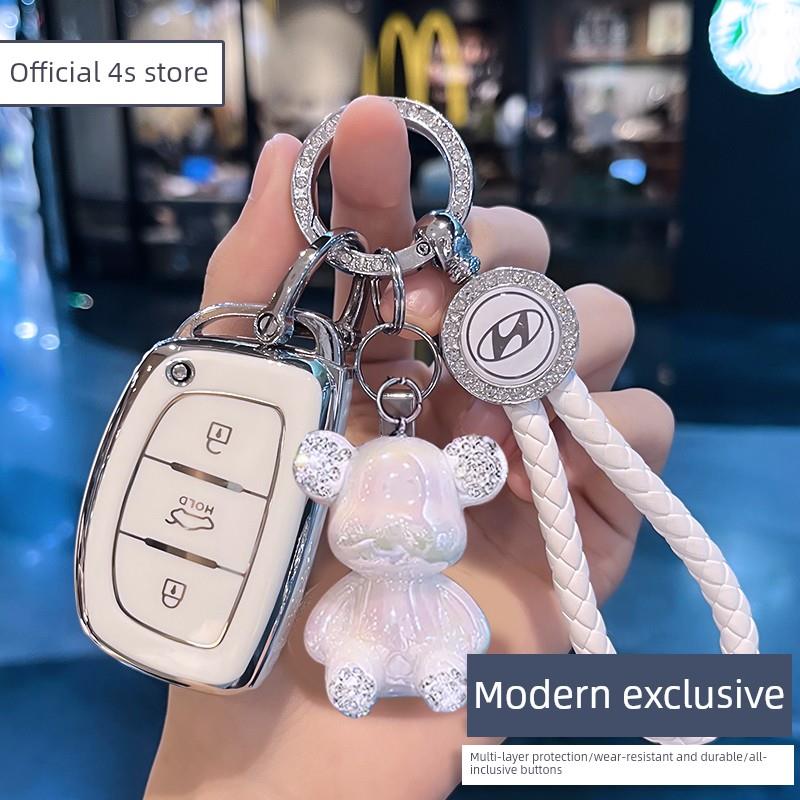 适用北京现代钥匙套领动朗动名图索纳塔瑞纳ix25悦纳途胜汽车壳扣