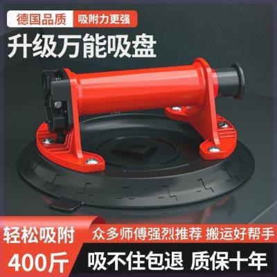 强力瓷砖吸盘真空电动气泵玻璃贴大板神器大理石吸提器搬运工具