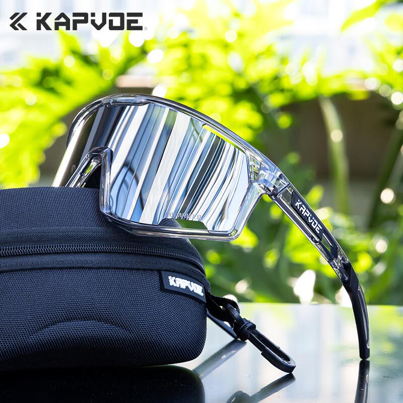 KAPVOE骑行眼镜专业运动跑步登山徒步防风镜自行车日夜两用护目镜