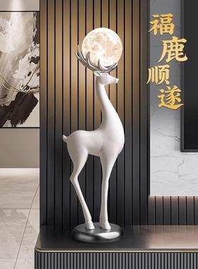 德国无障碍豪华风格艺术麋鹿月光灯客厅装饰旁边的电视柜落地式乔