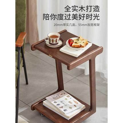 实木可移动沙发边几边柜客厅茶几小桌子角几床头方几阳台桌子推车