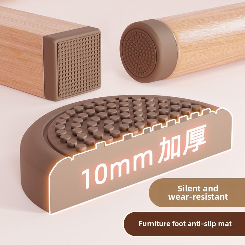 日本椅子静音脚垫桌脚硅胶垫防滑垫沙发床脚防移动茶几固定器垫片