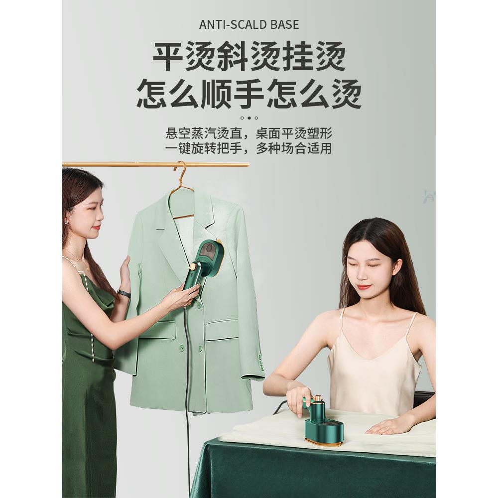 电熨斗折叠手持挂烫机便携式家用除螨除皱熨烫机学生宿舍熨斗衣服