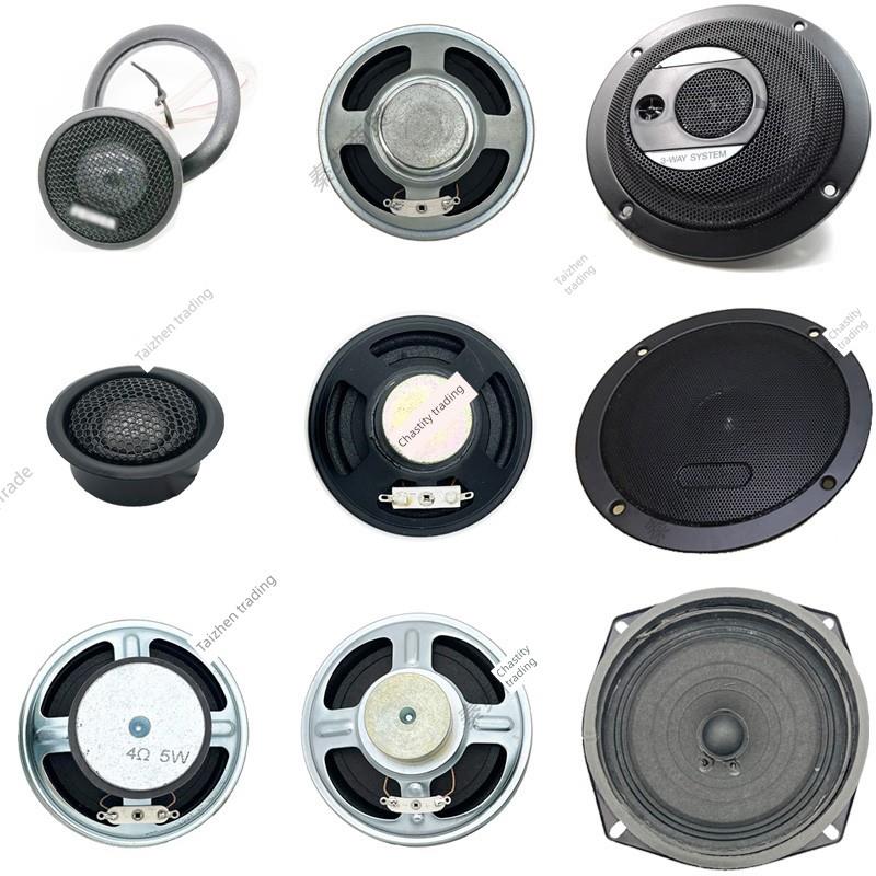 野马快乐鸟宇声森客大圣至尊宝戴乐阳春仔终结者凯乐奇扩音器喇叭