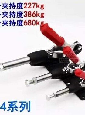 快速夹具夹头工装夹钳焊接固定推拉式压钳 301A 302F 36020压紧器