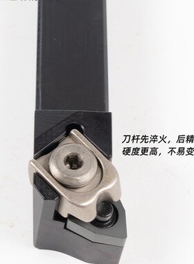 益诠数控刀杆 EWLNR-2525M08 3232P08 2020K08 EWLNL外圆车刀杆