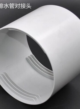 移动空调排风管配件13/15cm带钢丝伸缩管排气管排热管延长管加长