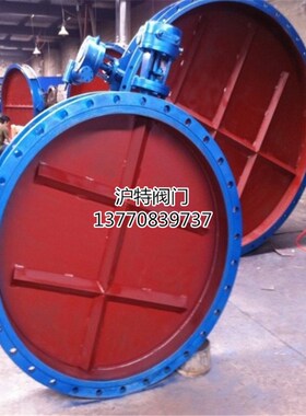 D341W-1C手动通风蝶阀 涡轮铸钢通风法兰蝶阀 通风涡轮法兰蝶阀