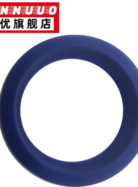 YXJ JA FA J型防尘圈尘封密封圈250/255/260*270/275/280*7/13