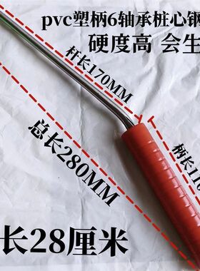 际能新款红塑柄6轴承不锈钢桩芯钢钢筋钩扎丝钩钢筋工绑扎钩