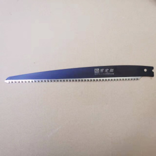日本原装进口沙宝田锯片大白鲨手锯手工锯家用木工锯园林锯树枝果