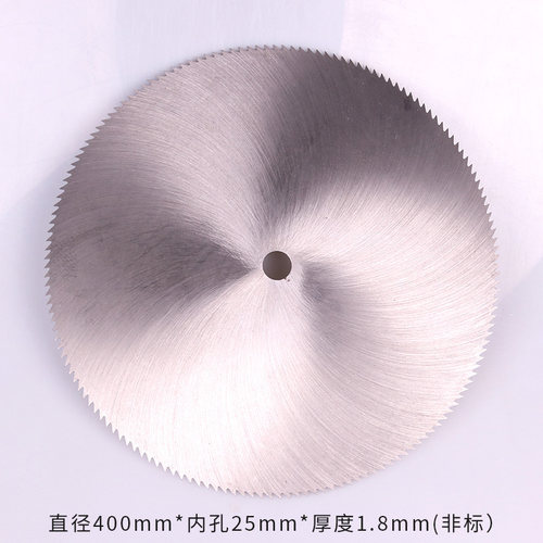 木工圆锯片16寸400mm超薄细齿160齿非合金齿老式锯片切割机台锯用