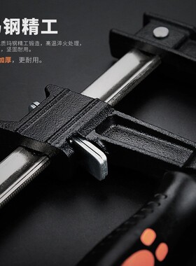 木工夹子夹具F型夹钳固定工具夹压板压紧器重型磨具夹子