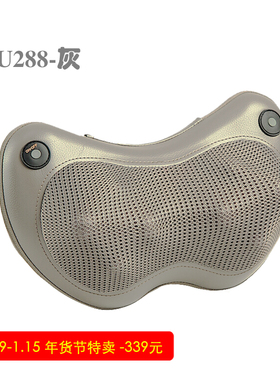 正品OTO按摩器颈椎肩腰背按摩枕EU288/EU388车载家用揉捏护颈枕