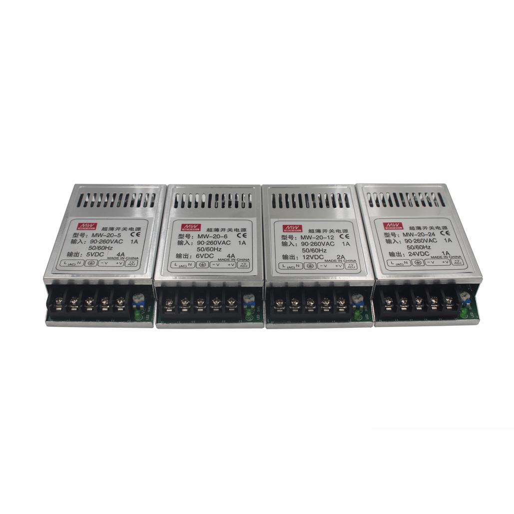 明伟开关电源5V4A120W